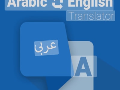 A professional English to Arabic marketing translation