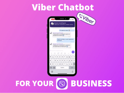 Viber chatbot for business