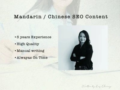 Native Traditional Mandarin/Chinese SEO copywriting and content