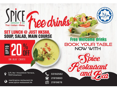 Creative Flyers Designed for your business