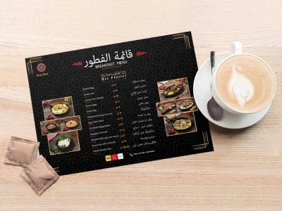 A fantastic and professional restaurant menu design