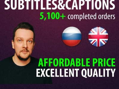 Perfect subtitles in English or Russian