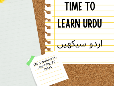 Professional Urdu language tutoring services.