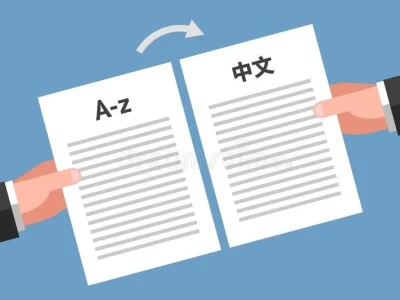 Your documents translated from Portuguese to English