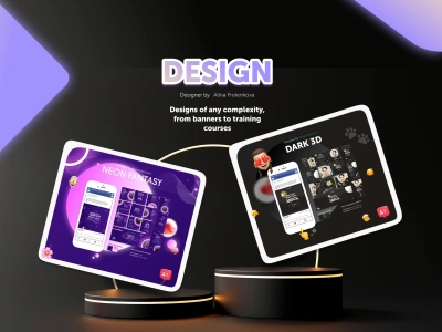 The design that you will definetly like