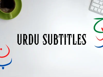 Creative Urdu subtitles and Captions