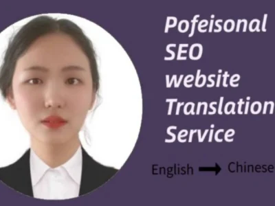 A good translation from english to chinese o spanish to chinese