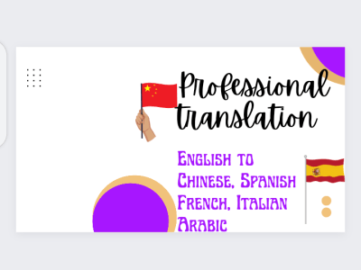 Translation from English to French,English to Chinese or English to Spanish