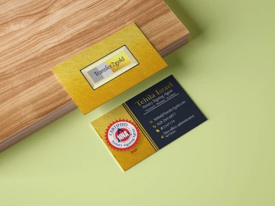 An amazing logo, business card and stationery