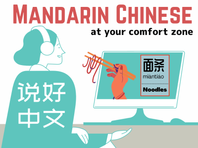 Professional and Applied Chinese and Culture Lesson