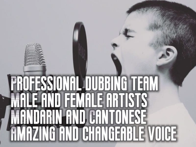 Professional Chinese Mandarin Voice Over