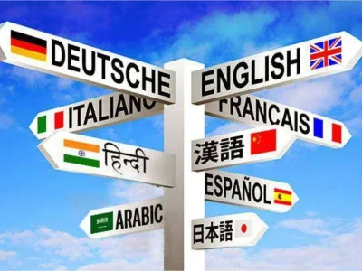 A quick and precise translation
