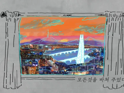 A hand-drawn animated video for your poem or song