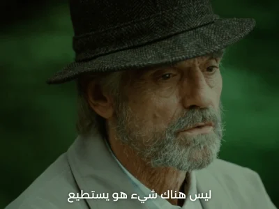 Accurate Arabic subtitles on videos with SRT file.