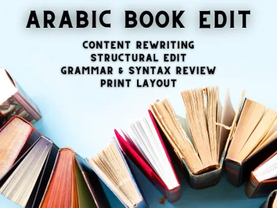 A professional Arabic book edit with feedback