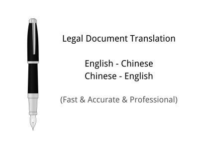 Legal translation EN&CN at proper cost ($0.055/word)