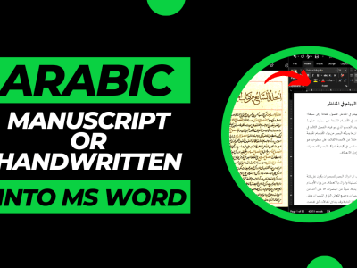 Arabic handwritten manuscript, book, and notes into MS word or Google ...