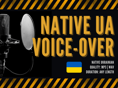 A professionally recorded Ukrainian male voiceover in 24 hours