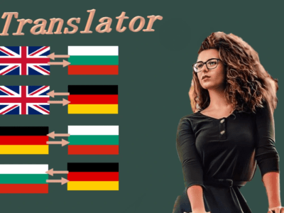 Professional translation to and from German and translation to Bulgarian.
