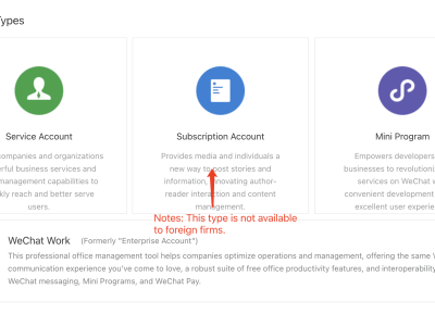 WeChat Service Account Registration whole-journey guidance and assistance