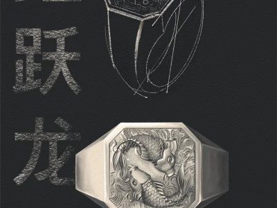 A jewelry concept for you