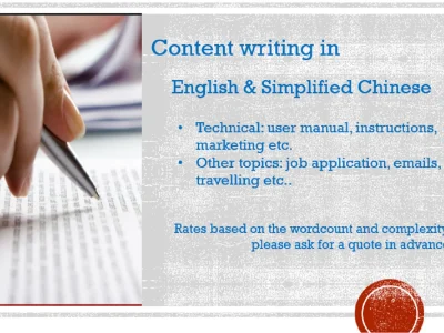 High-quality content writing in both English and Simplified Chinese