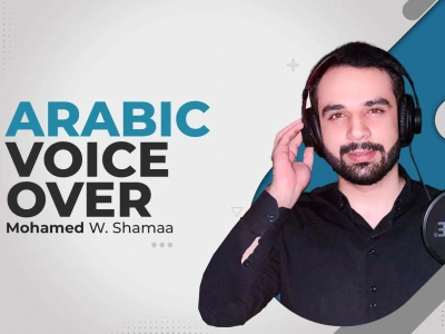 An Arabic - Saudi Voiceover Professionally within 24 hours
