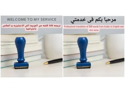 Writing exclusive articles and translating them into Arabic