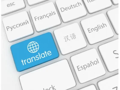 A high-quality English-to-Japanese translation