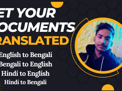 English to Bengali Translation