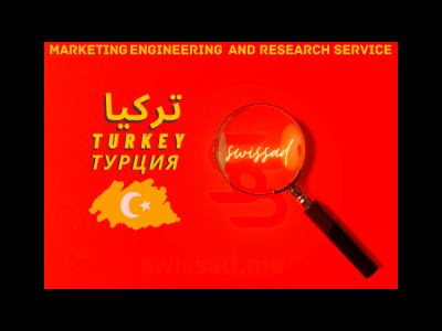 Do professional research  in Turkey
