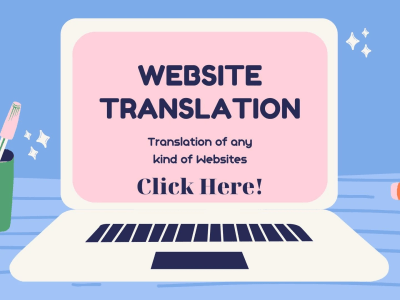 A website translation from German to Greek and vice versa.