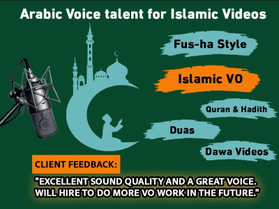 Arabic voice over for Islamic videos