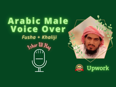 Native male Arabic voiceover in fusha, Saudi, UAE and khaliji