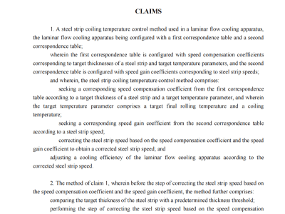 A precise translation with my patent attorney background.