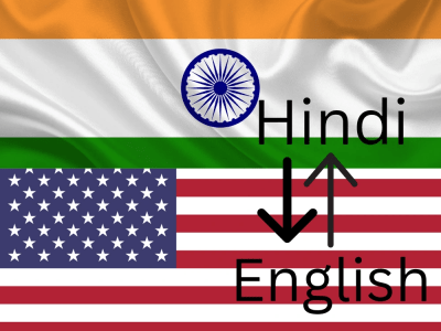 Translation for hindi, english, French German