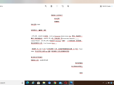 S-222231 Translation of English to Chinese (Simplified )