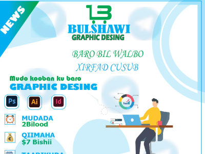 Certainly! In your graphic design, I'll ensure to deliver a visually ...