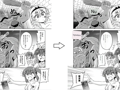 A machine translation for an untranslated manga from Japanese to English