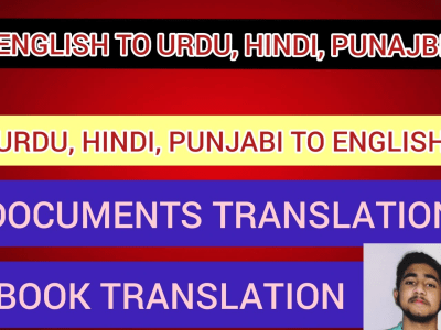 Translator Urdu to English|English to Urdu,Hindi,Punjabi,and so more.