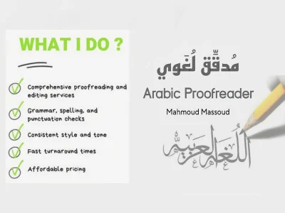 Expert Arabic editing and proofreading service for all of your documents!