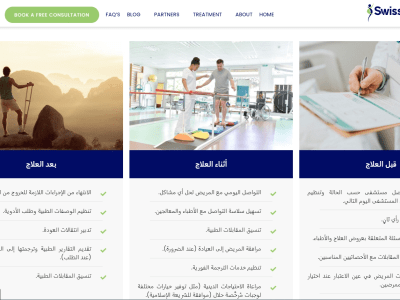 An attractive website translation.