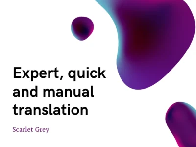 An accurate and manual translation
