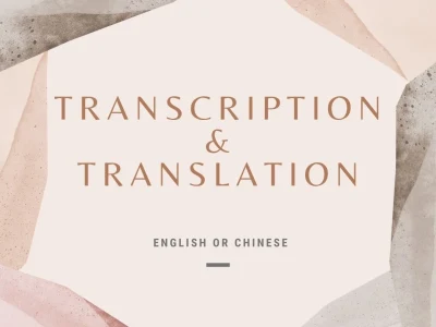 Excellent transcribed or subtitled audio/video in English or Chinese.