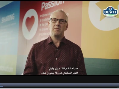 Your Arabic subtitles printed on screen or on srt file.