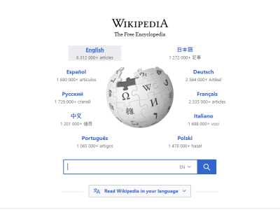 To update an existing Wikipedia page with proposed contents