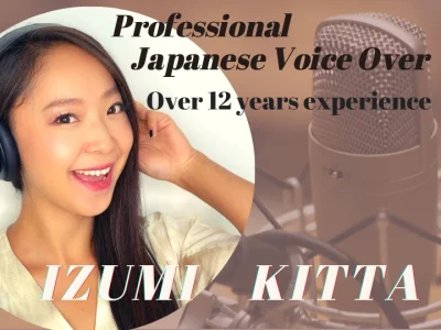 A professional voice over in Japanese and english