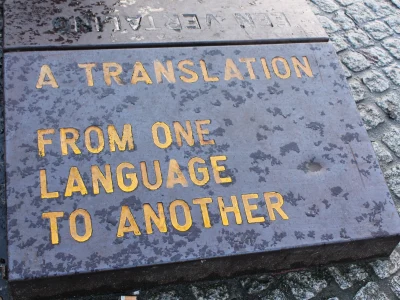 A perfect translation of your document