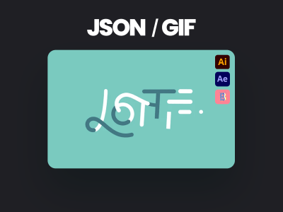 An animated Gif, Html, Lottie JSON animation for web and mobile