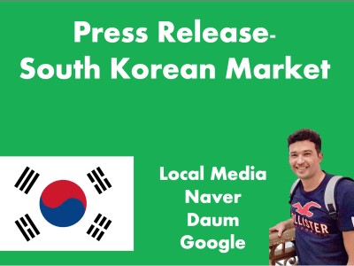 Published on the Korean media